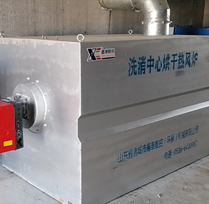 1625359336623745.png 热风炉.png