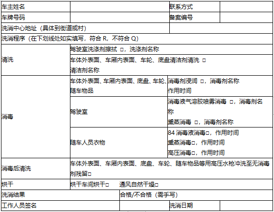 1625817755849146.png image.png